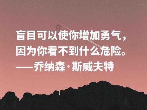 你认为唐山烧烤店打人事件,是纯粹寻衅滋事,还是性别暴力?-机智问答网页