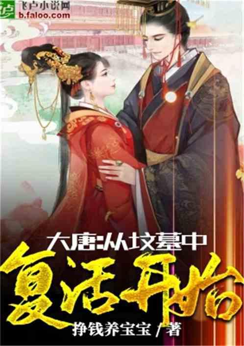 春运期间东航加大在湖北市场运力投放